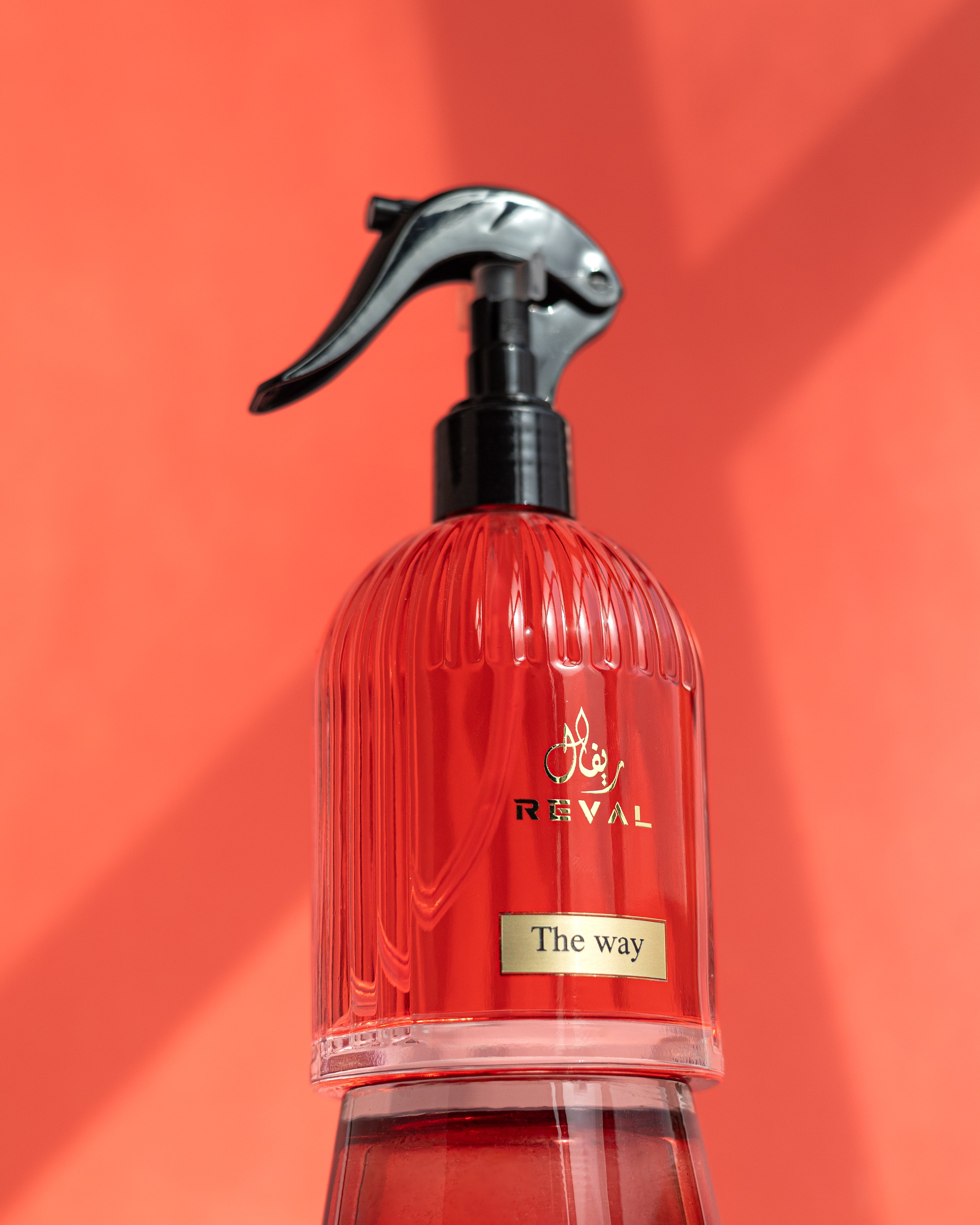 THE WAY AIR FRESHNER