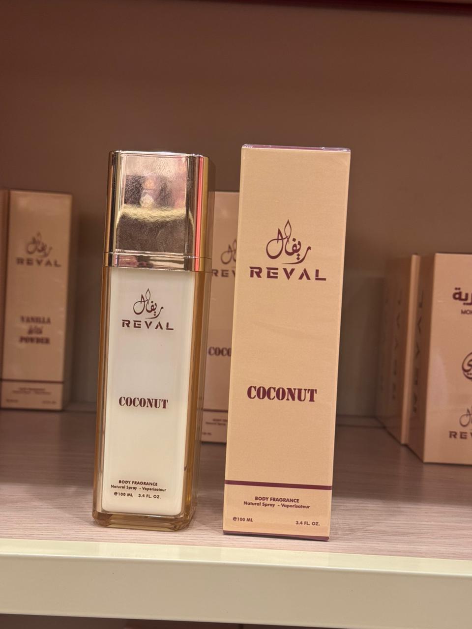 COCOUNUT BODY MIST