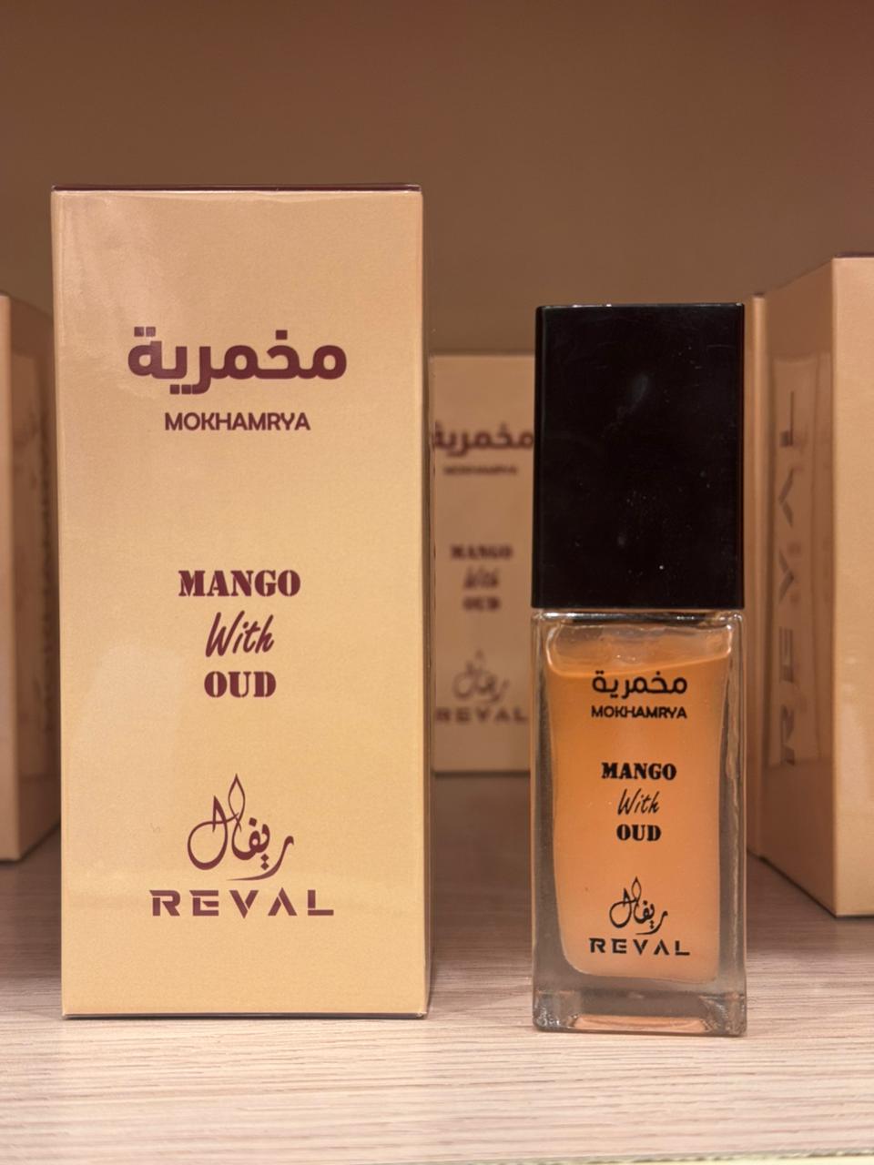 MANGO WITH OUD MOKHAMRYA